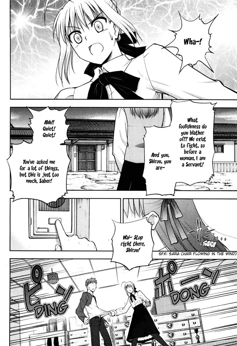 Fate/Stay Night Chapter 7 18